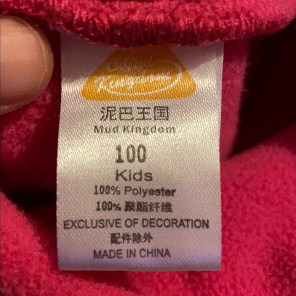Fleece pullover - Picture 2 of 2